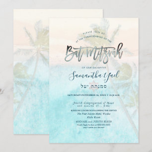 PixDezines White Sand Beach Bat Mitzvah Invitation