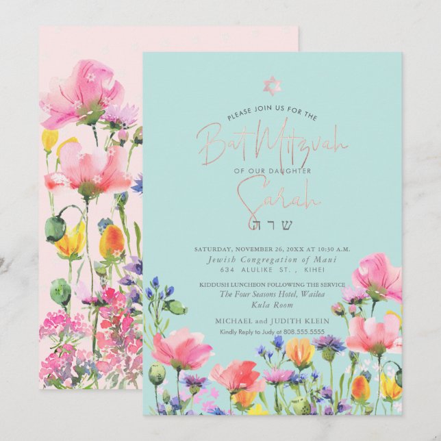 PixDezines Wild Flowers Meadow Bat Mitzvah Invitation (Front/Back)