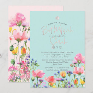 PixDezines Wild Flowers Meadow Bat Mitzvah Invitation