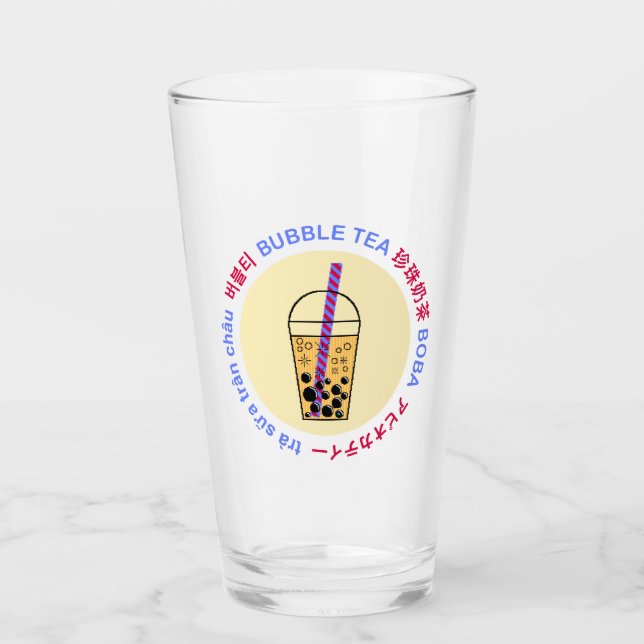 Pixel Bubble Tea Glass (Front)