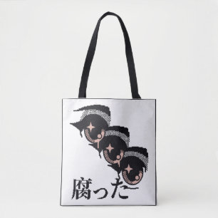 pixel eyes tote bag