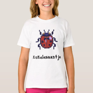 Pixel Pixel T-Shirt