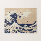Pixel Tsunami 8 Bit Pixel Art