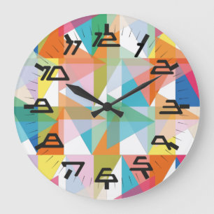 PIXELAT FIRST SERIES TRIANGLES by Masanser Large Clock