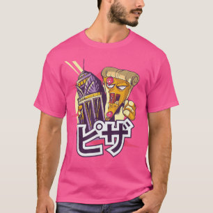 Pizza Monster Japanese Kaiju cute Funny Bizarre Ar T-Shirt