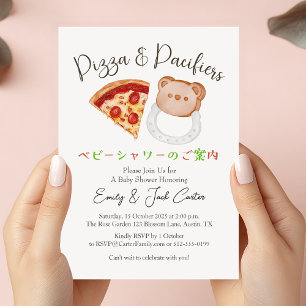 Pizza Party Baby Shower Bear Pacifier Cute Rustic Invitation