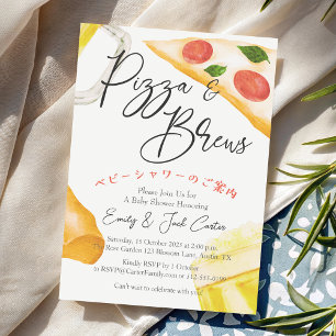Pizza Party Baby Shower Beer Glass Rustic Casual Invitation