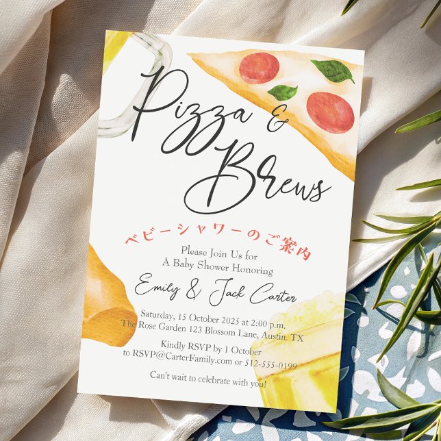 Pizza Party Baby Shower Beer Glass Rustic Casual Invitation (Creator Uploaded)