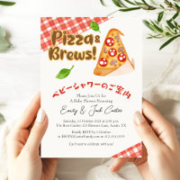 Pizza Party Baby Shower Cute Slice Red Gingham