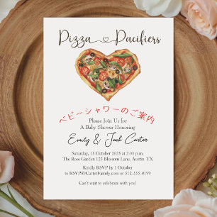Pizza Party Baby Shower Heart Watercolor Simple Invitation