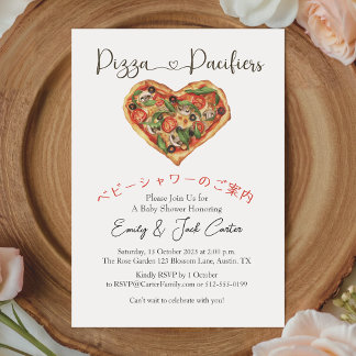 Pizza Party Baby Shower Heart Watercolor Simple Invitation