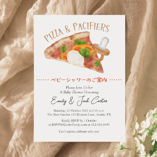 Pizza Party Baby Shower Margherita Pacifier Casual Invitation