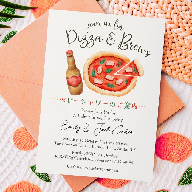 Pizza Party Baby Shower Pizza and Beer Rustic Cute Invitation (Creator Uploaded)