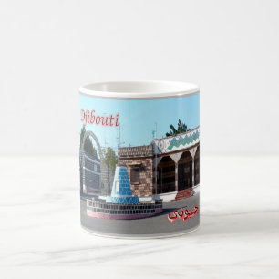 Place Bernard à Dikhil - Coffee Mug
