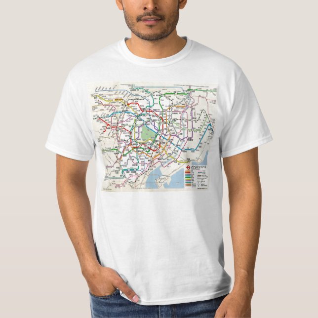 Plan of the subway of TOKYO T-Shirt (Front)