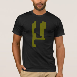 Planet Mu - Shirt (All Colours)