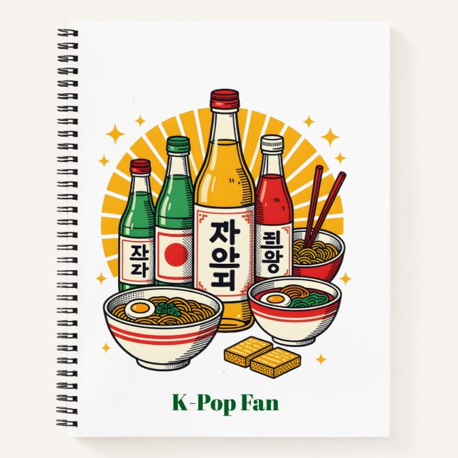 Planner Notebook (Front)