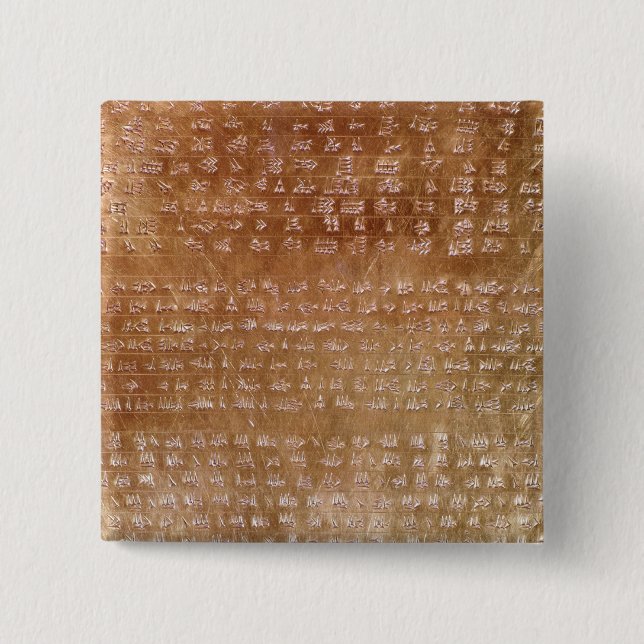 Plaque of Darius I  550-500 BC 15 Cm Square Badge (Front)