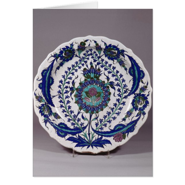 Plate (Front)