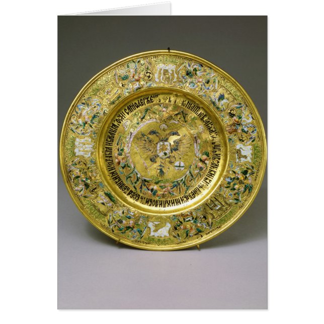Plate owned by Tsar Alexei Mikhailovich Romanov (Front)