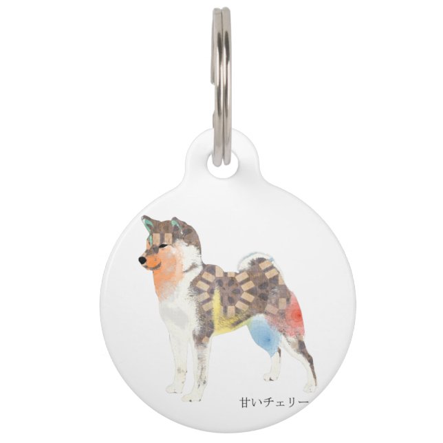 Plate shiba inu pet tag (Front)