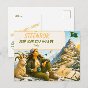 Playful Capricorn Birthday Card for [Her]