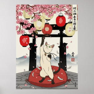 Playful Japanese Cat Art Sakura Blossoms Lanterns Poster