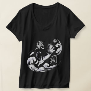 Playful Pouncing Cat Soccer Art - Women’s T-Shirt 