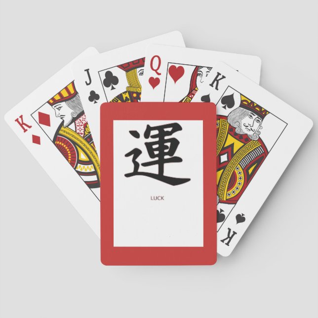 PLAYING CARDS WITH KANJI SYMBOL OF LUCK (Back)