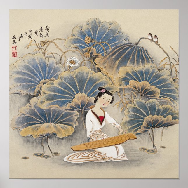 Playing Music by Lotus Pond Poster (Front)