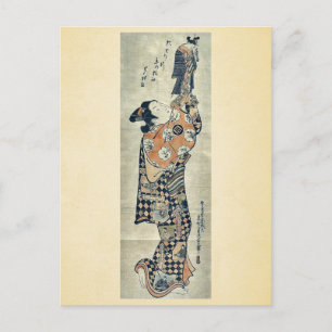 Playing with a puppet by Okumura, Masanobu Ukiyoe Postcard