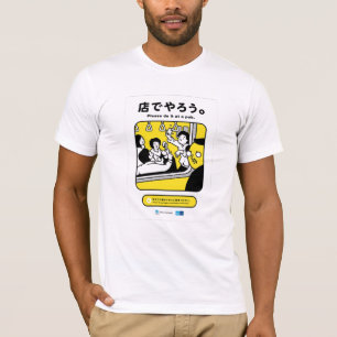 Please Do It In A Pub - Japanese Subway T-Shirt