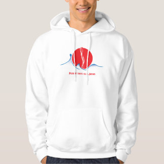 Please save our Japan Hoodie
