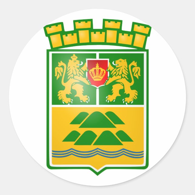 Plovdiv, Bulgaria Classic Round Sticker (Front)