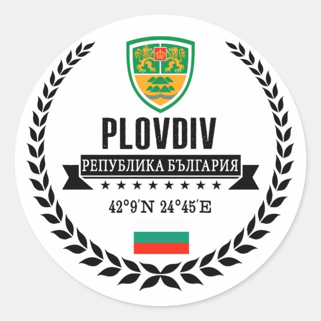 Plovdiv Classic Round Sticker (Front)