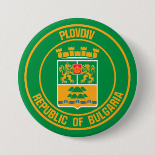 Plovdiv Round Emblem 7.5 Cm Round Badge