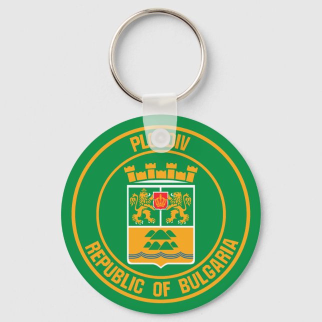 Plovdiv Round Emblem Key Ring (Front)