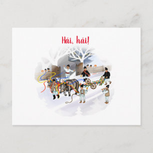 Plugusorul Postcard