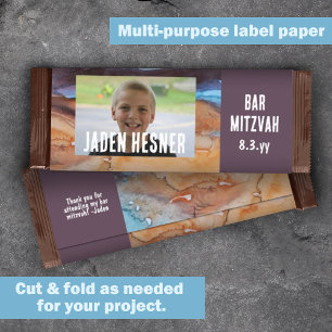 Plum, Beige Bar Mitzvah Custom Candy Bar Wrapper