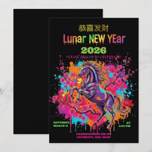 Plum Blossom Horse Lunar New Year 2026 Invitation