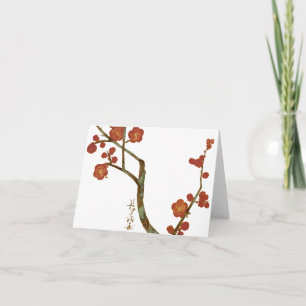 Plum Blossoms, Ogata Korin Japanese Fine Art Card