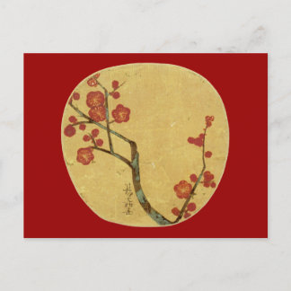 Plum Blossoms, Ogata Korin Japanese Fine Art Postcard
