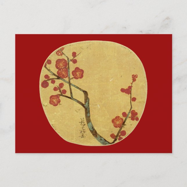 Plum Blossoms, Ogata Korin Japanese Fine Art Postcard (Front)