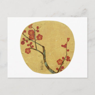 Plum Blossoms, Ogata Korin Japanese Fine Art Postcard
