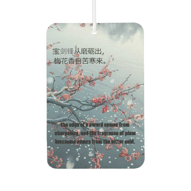 plum bossom car air freshener (Front)