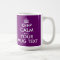 Plum colour Keep Calm Mug | Customise text