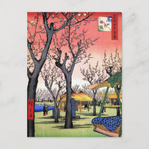 Plum Garden at Kamata (蒲田の梅園)by Utagawa Hiroshige Postcard