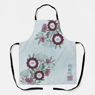 Plum gerbera daisy blue floral bouquet Asian art Apron