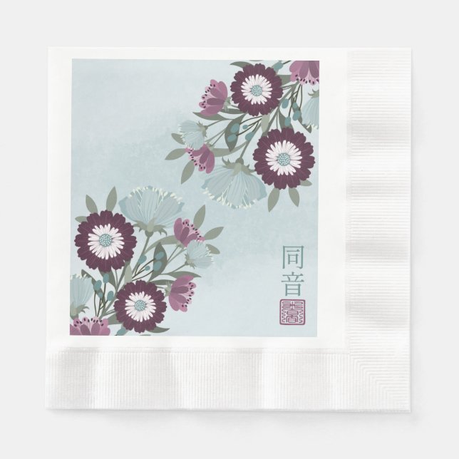 Plum gerbera daisy blue floral bouquet Asian art Napkin (Front)
