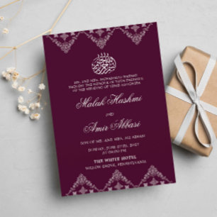 Plum Ornate Motif Islamic Muslim Wedding Invitation